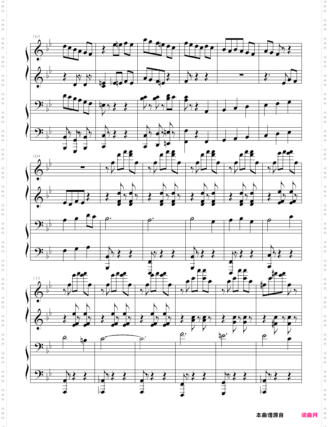 华尔兹圆舞曲