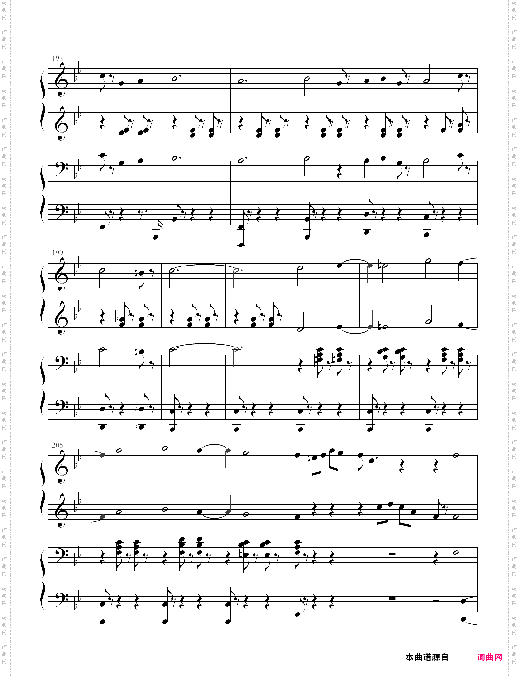 华尔兹圆舞曲