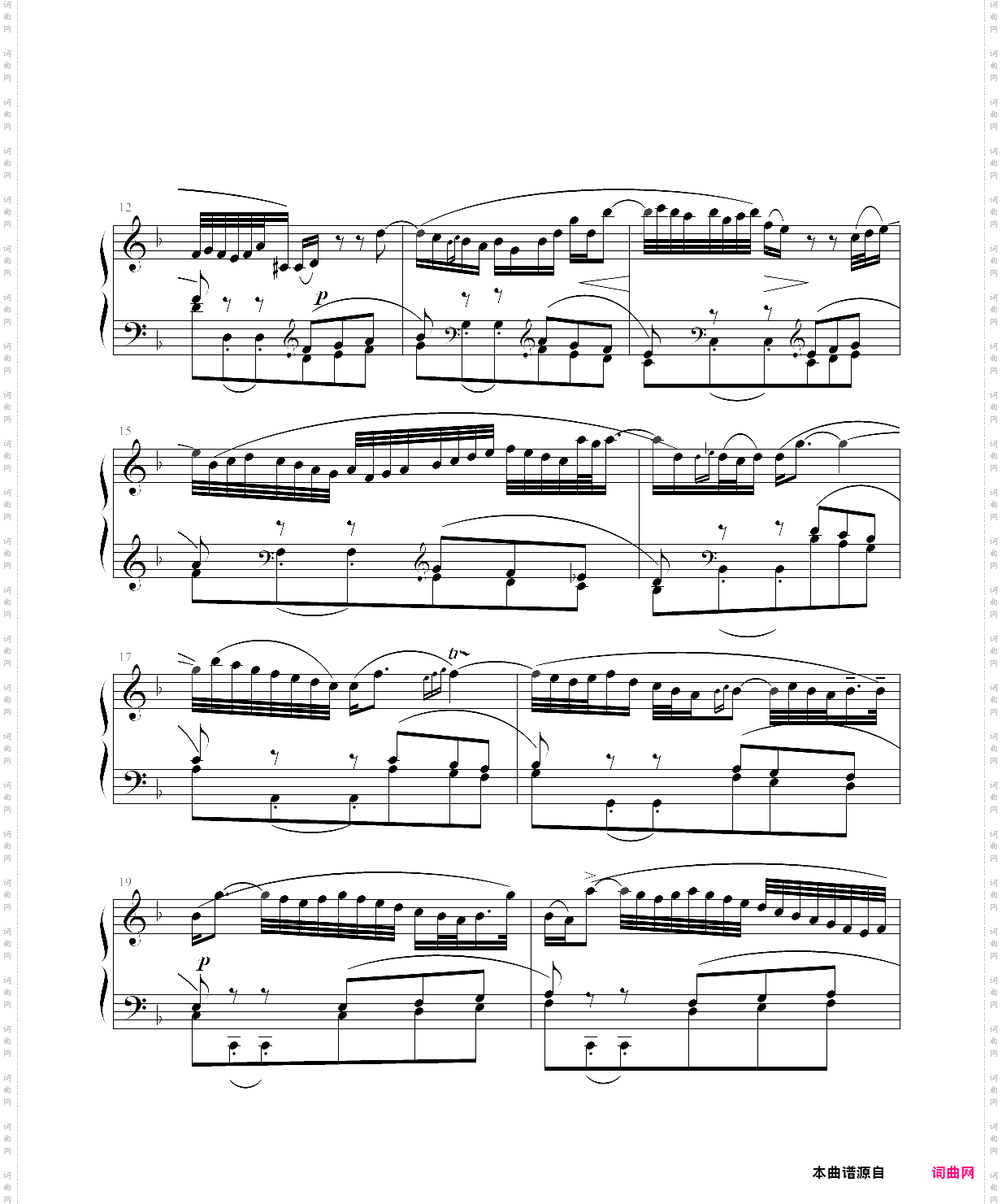 巴赫-bwv971第二乐章，f大调意大利协奏曲