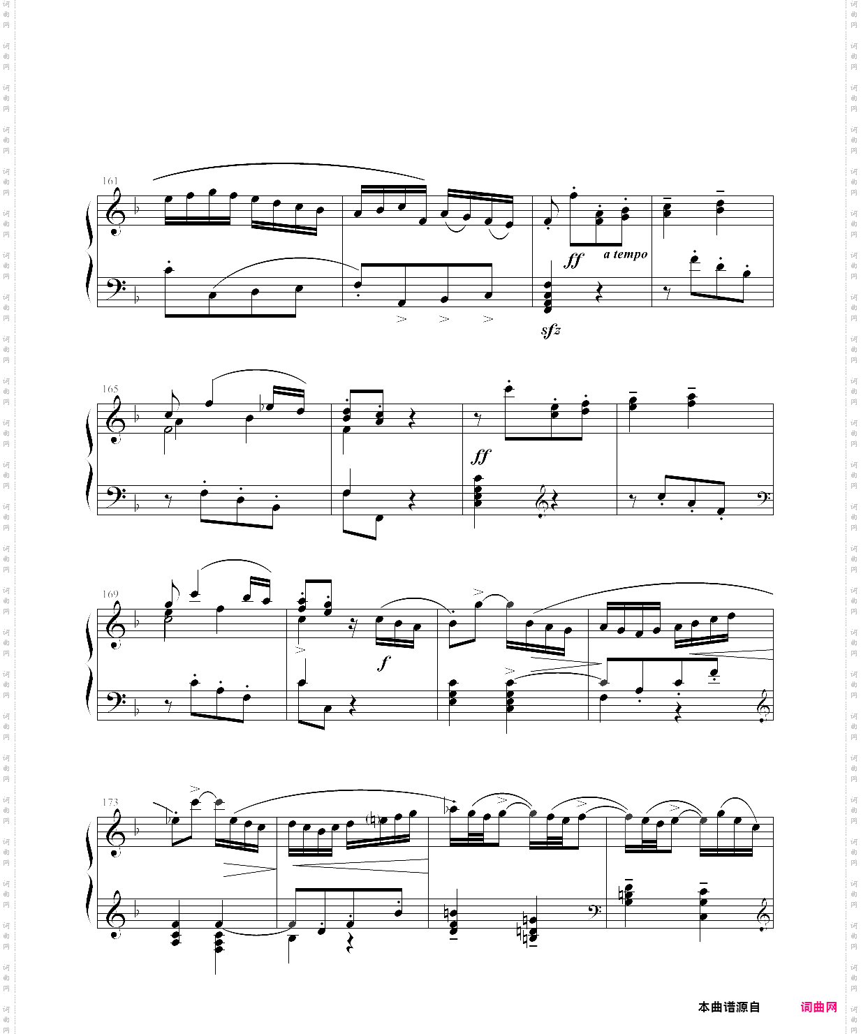 巴赫-bwv971第一乐章，f大调意大利协奏曲