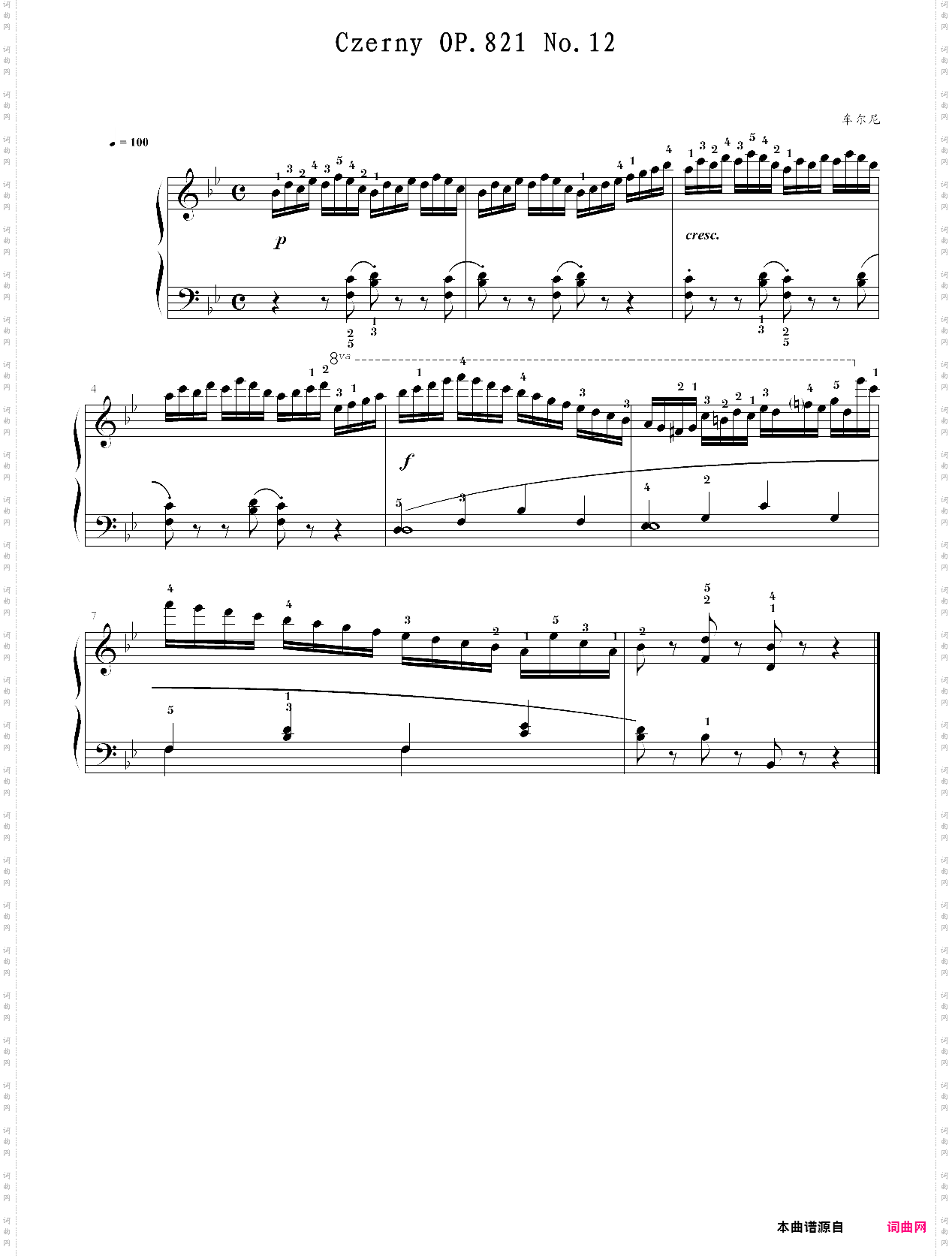 车尔尼160首八小节钢琴练习曲作品821 第十二首