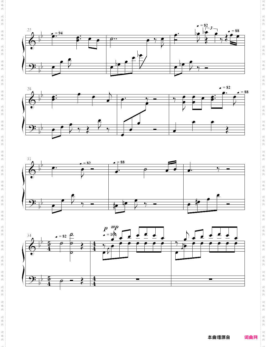 8月10日，东京的雨 - 罗威《钢琴随笔》 钢琴完整版