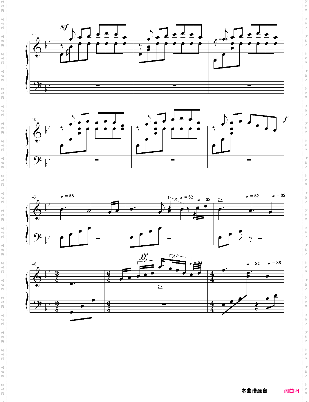 8月10日，东京的雨 - 罗威《钢琴随笔》 钢琴完整版