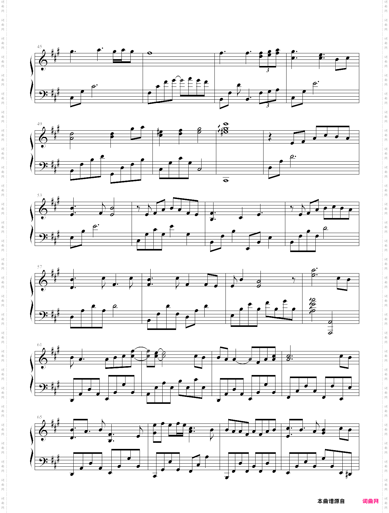 成双曲
