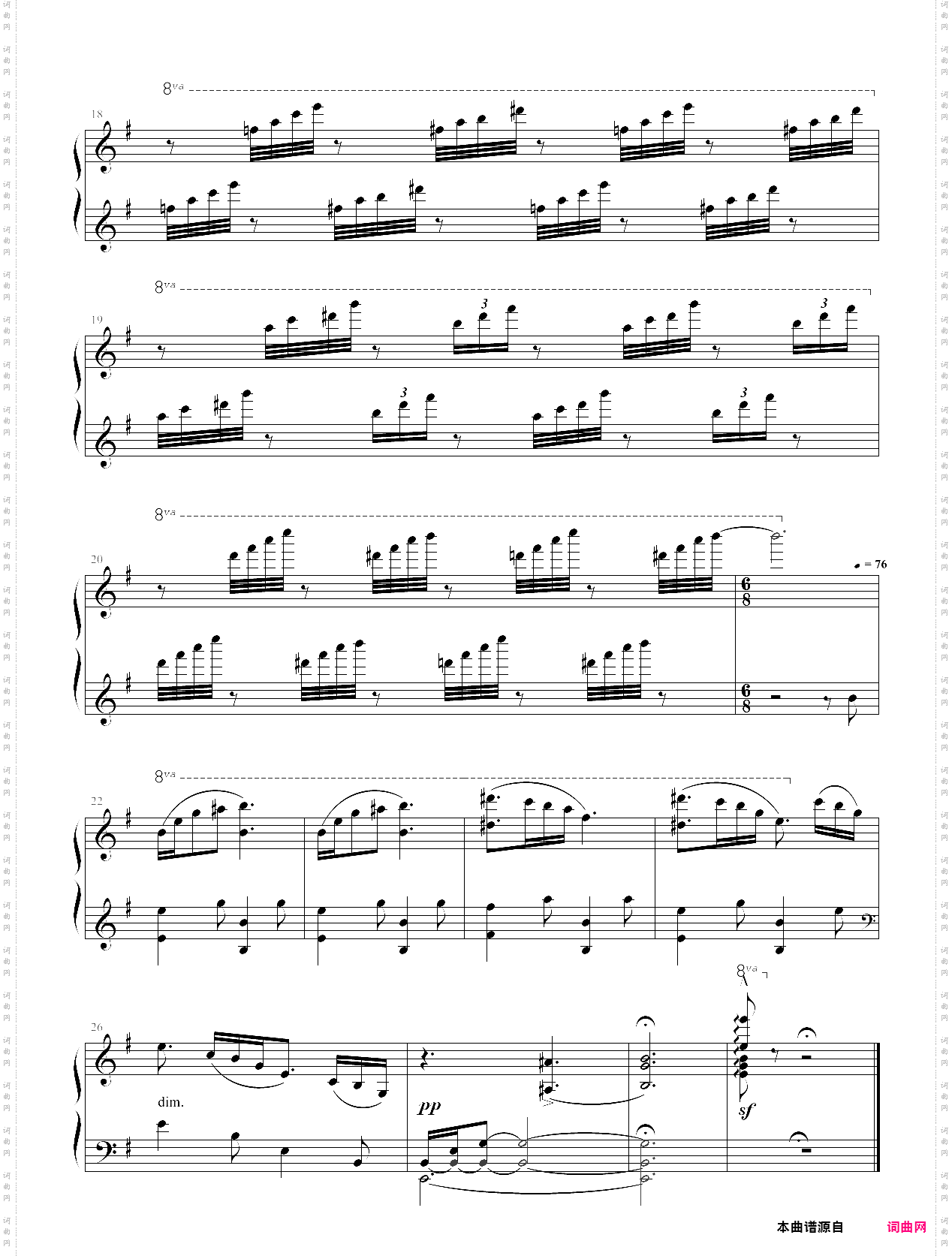 dream theme 谜样女友x插曲奇妙な梦