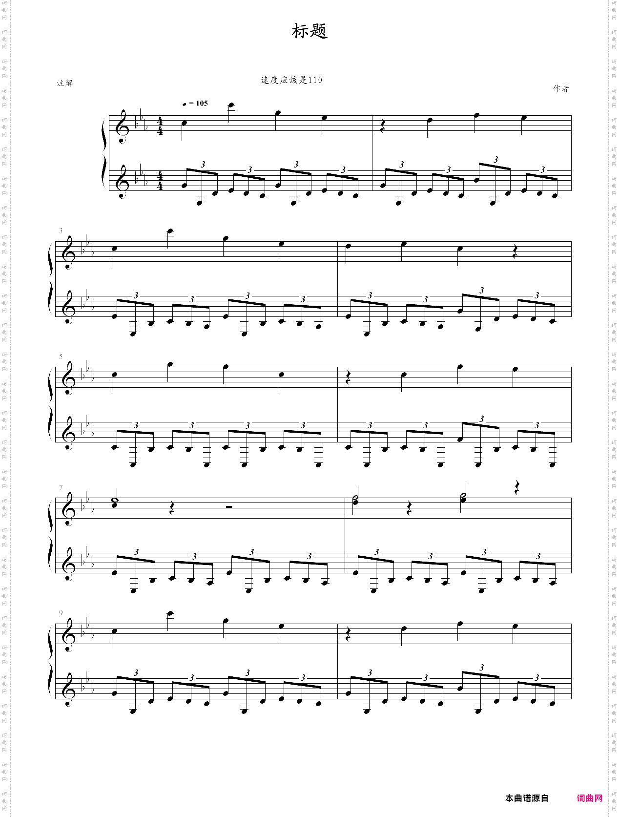 跳舞的线 时钟 th clock 改进版