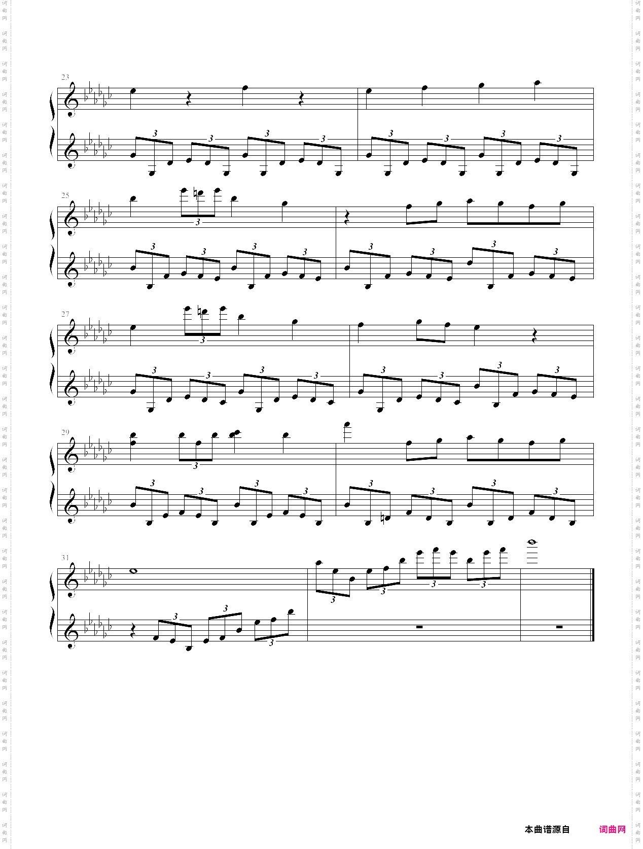 跳舞的线 时钟 th clock 改进版