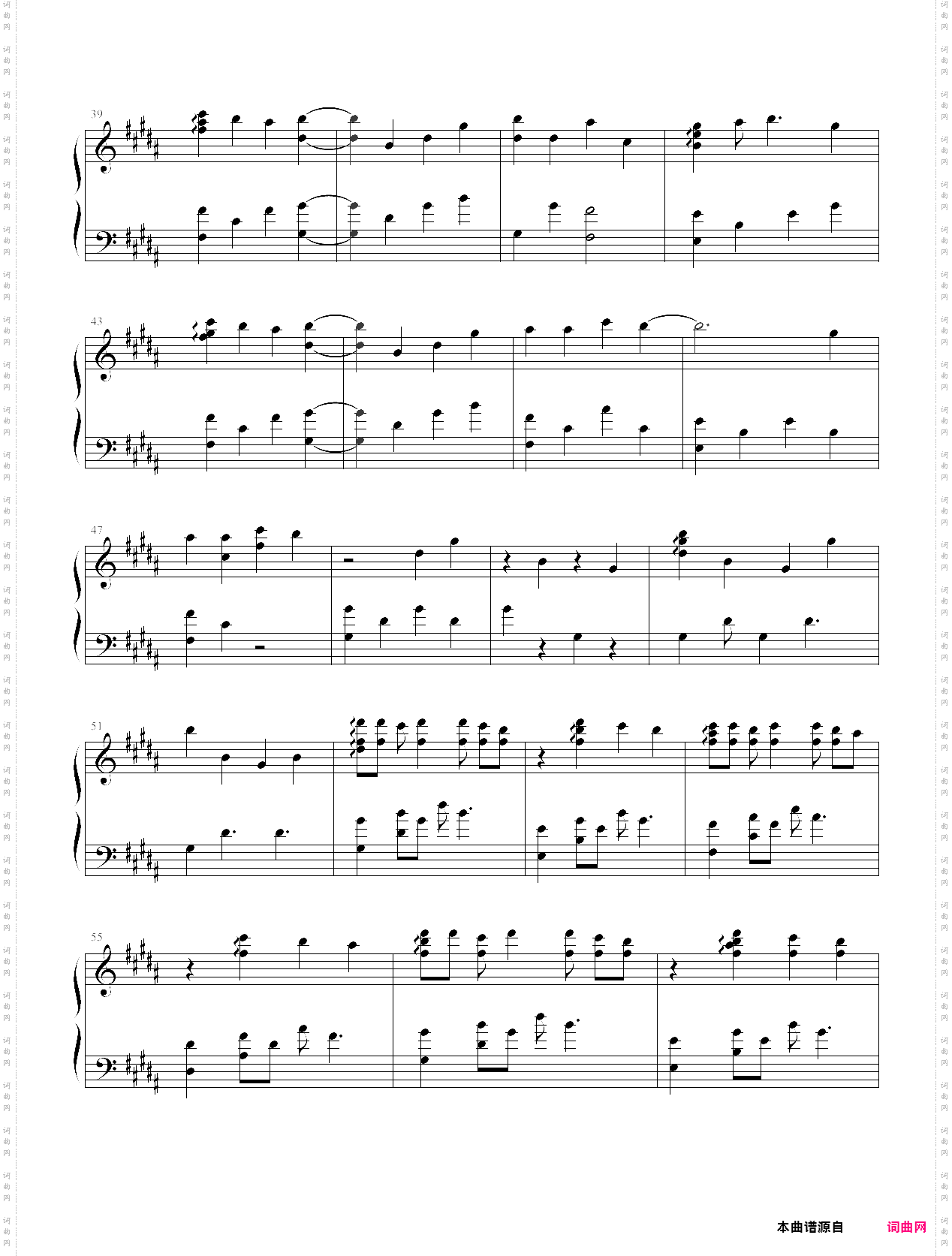 a song for xx