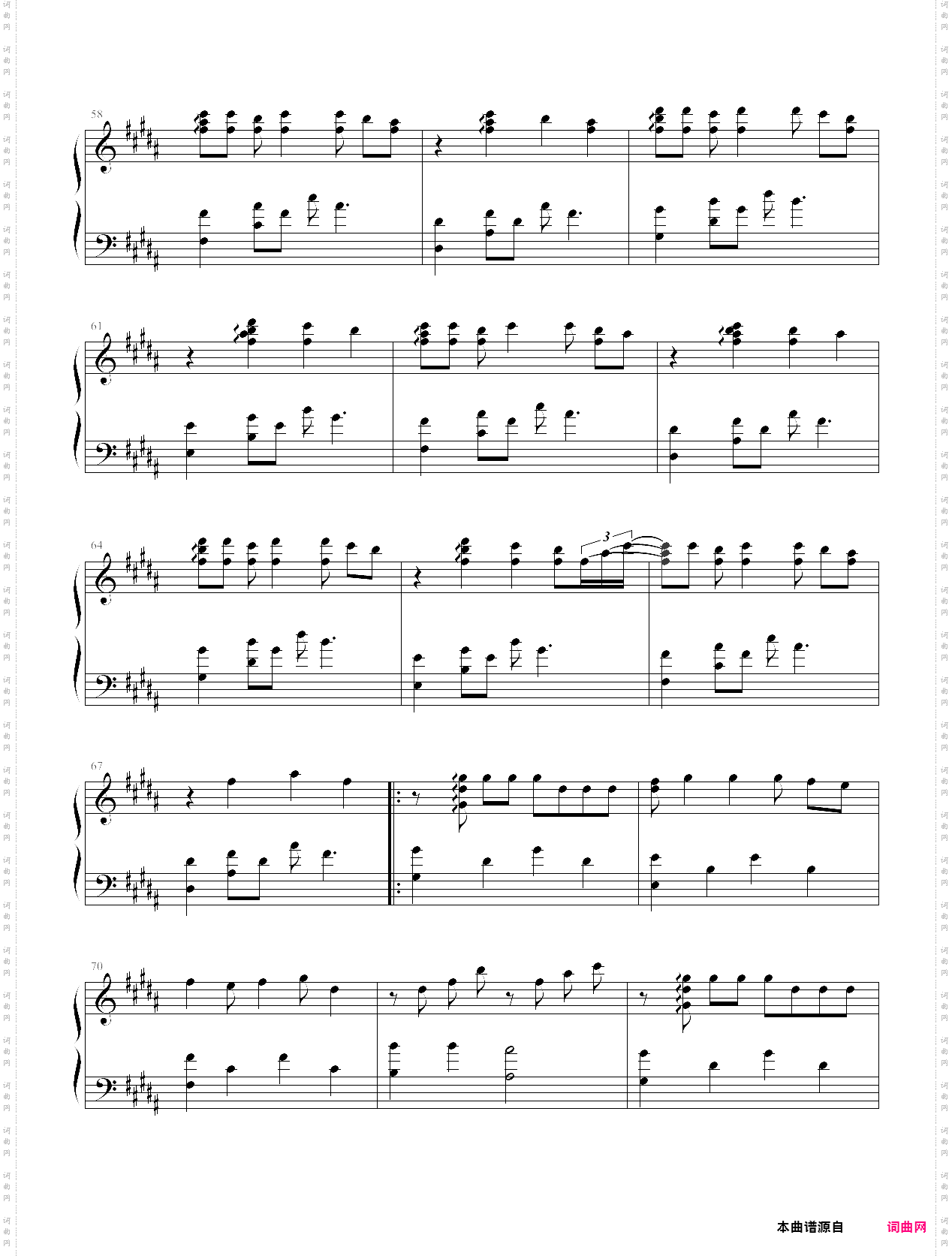 a song for xx