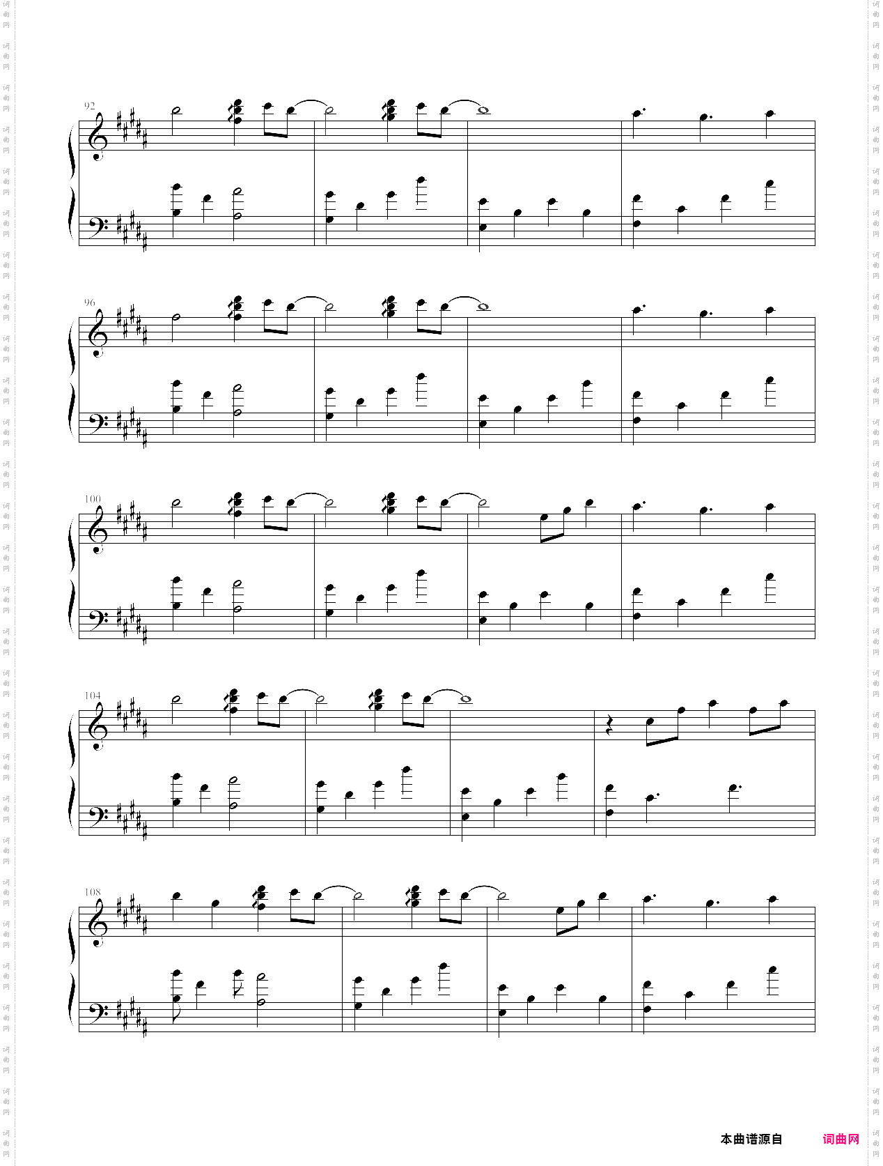 a song for xx
