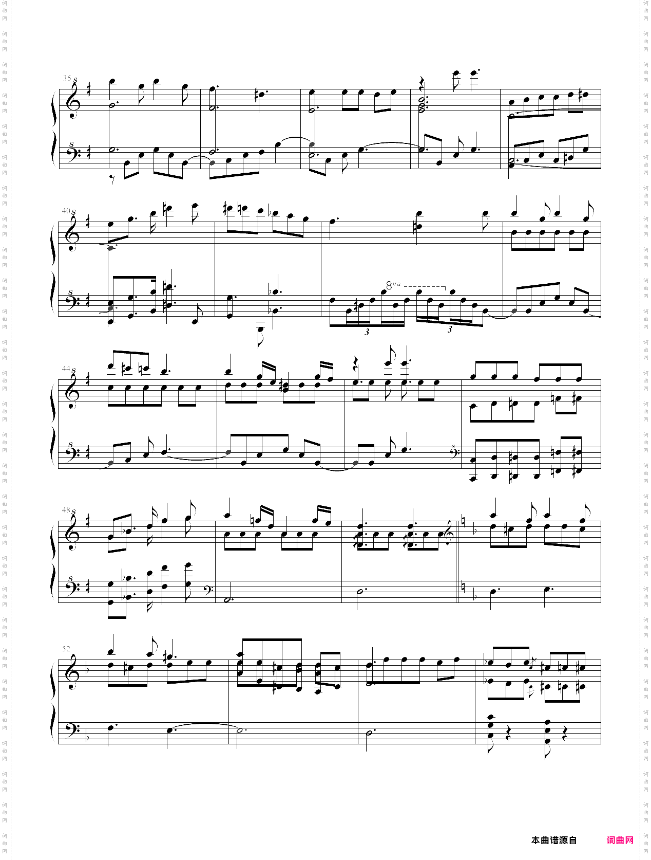 跳舞的线 水手传说 the sailors tale