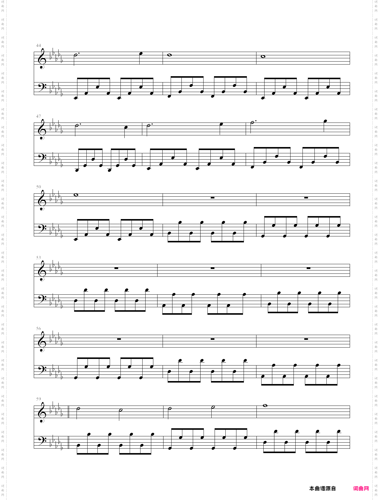 world of goo粘粘世界red carpet extend-o-matic