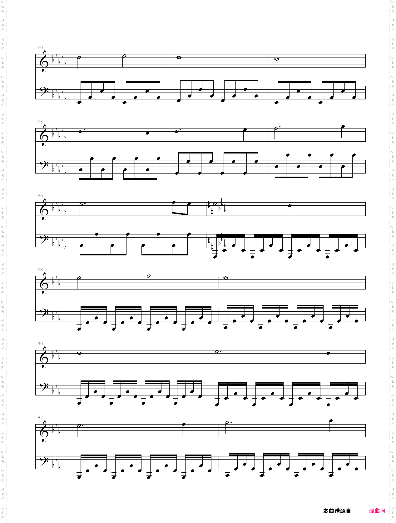 world of goo粘粘世界red carpet extend-o-matic