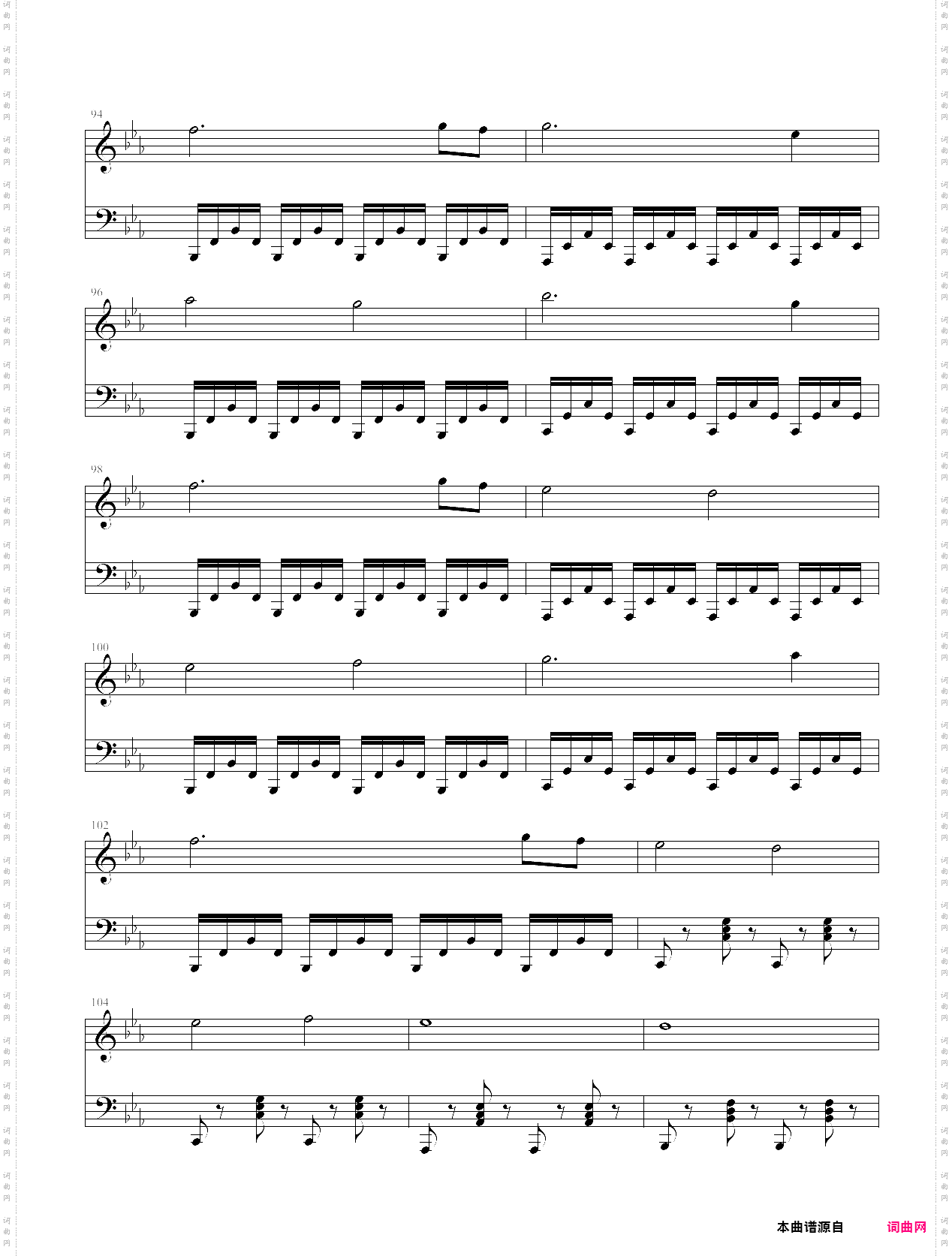 world of goo粘粘世界red carpet extend-o-matic