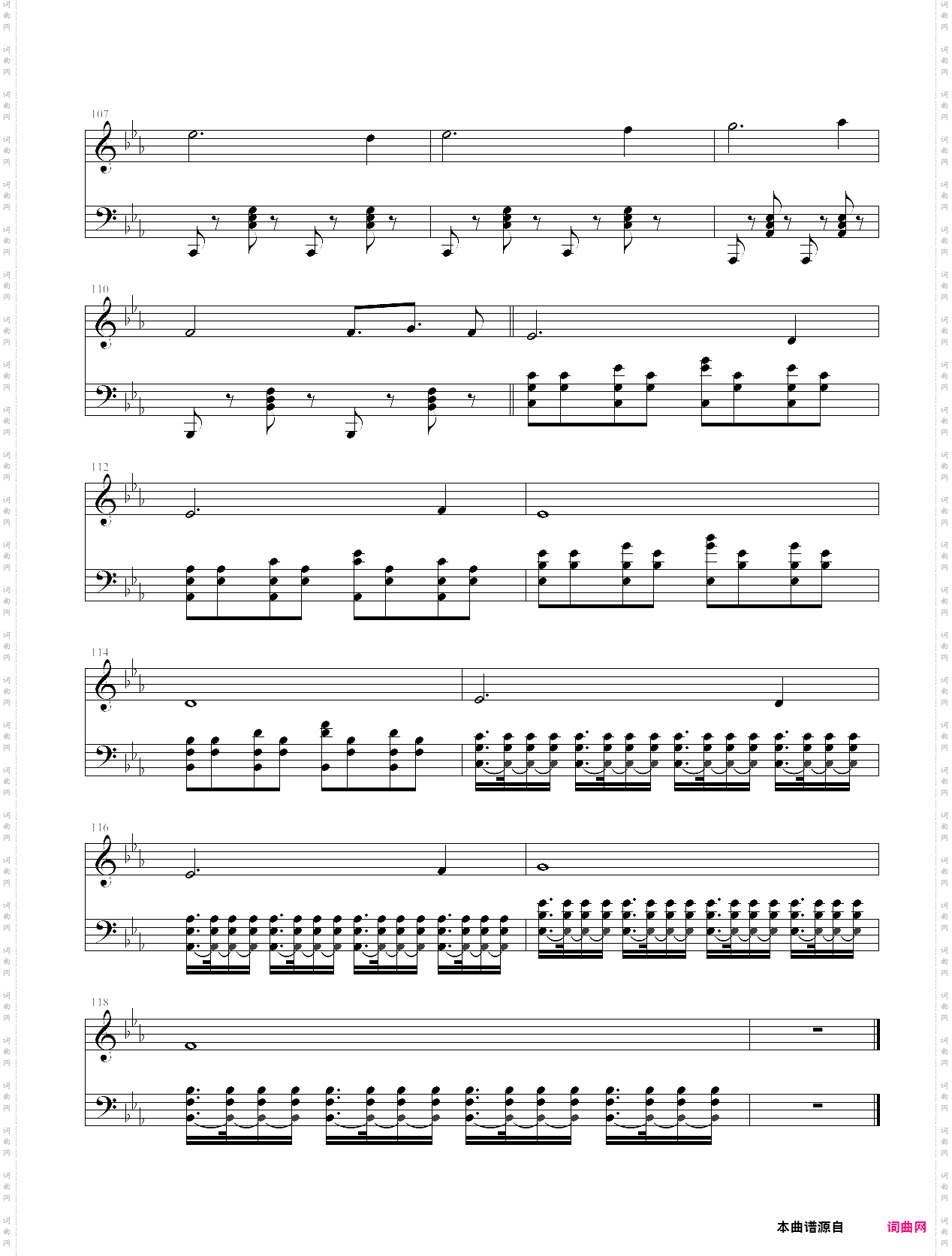 world of goo粘粘世界red carpet extend-o-matic