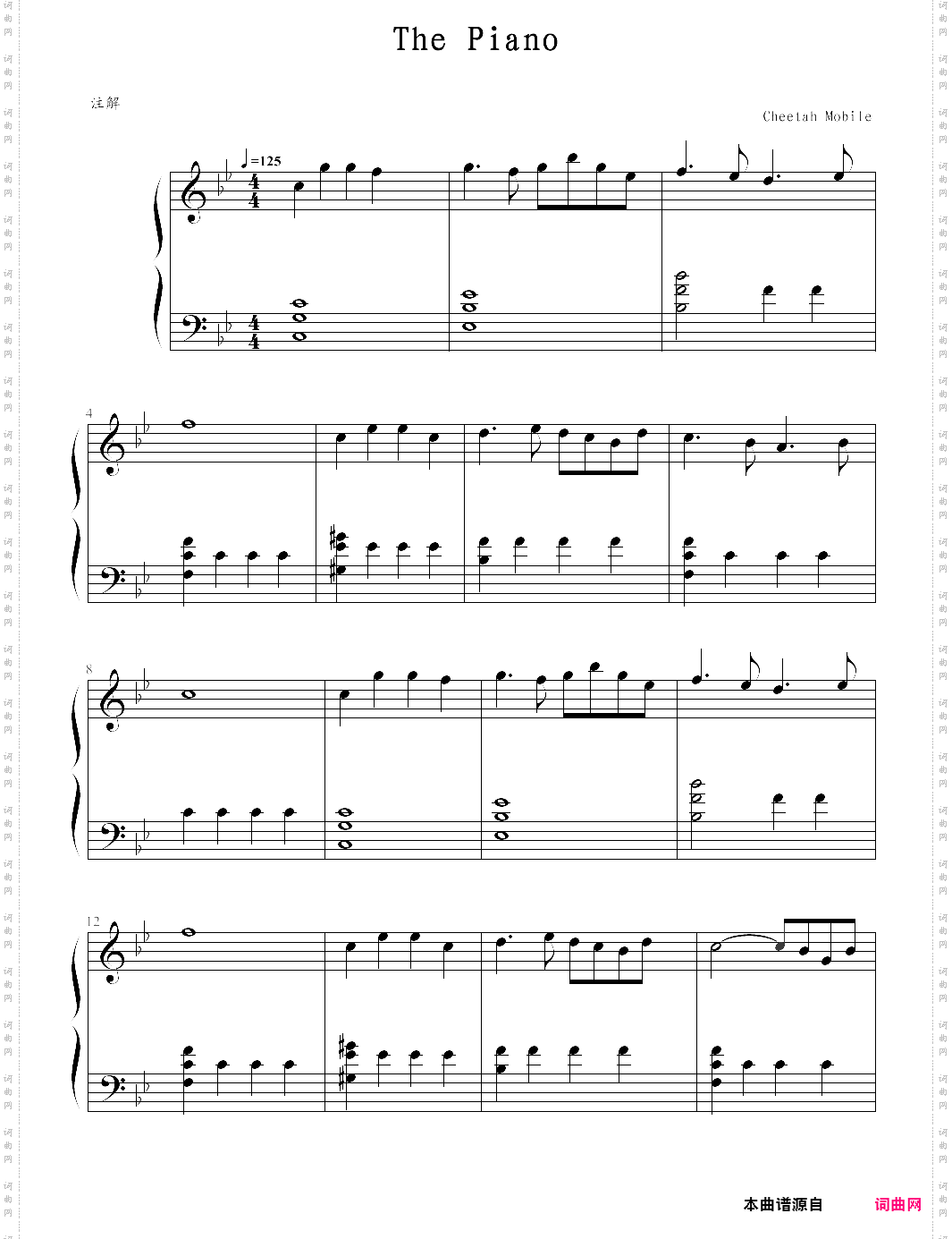 跳舞的线——the piano重制