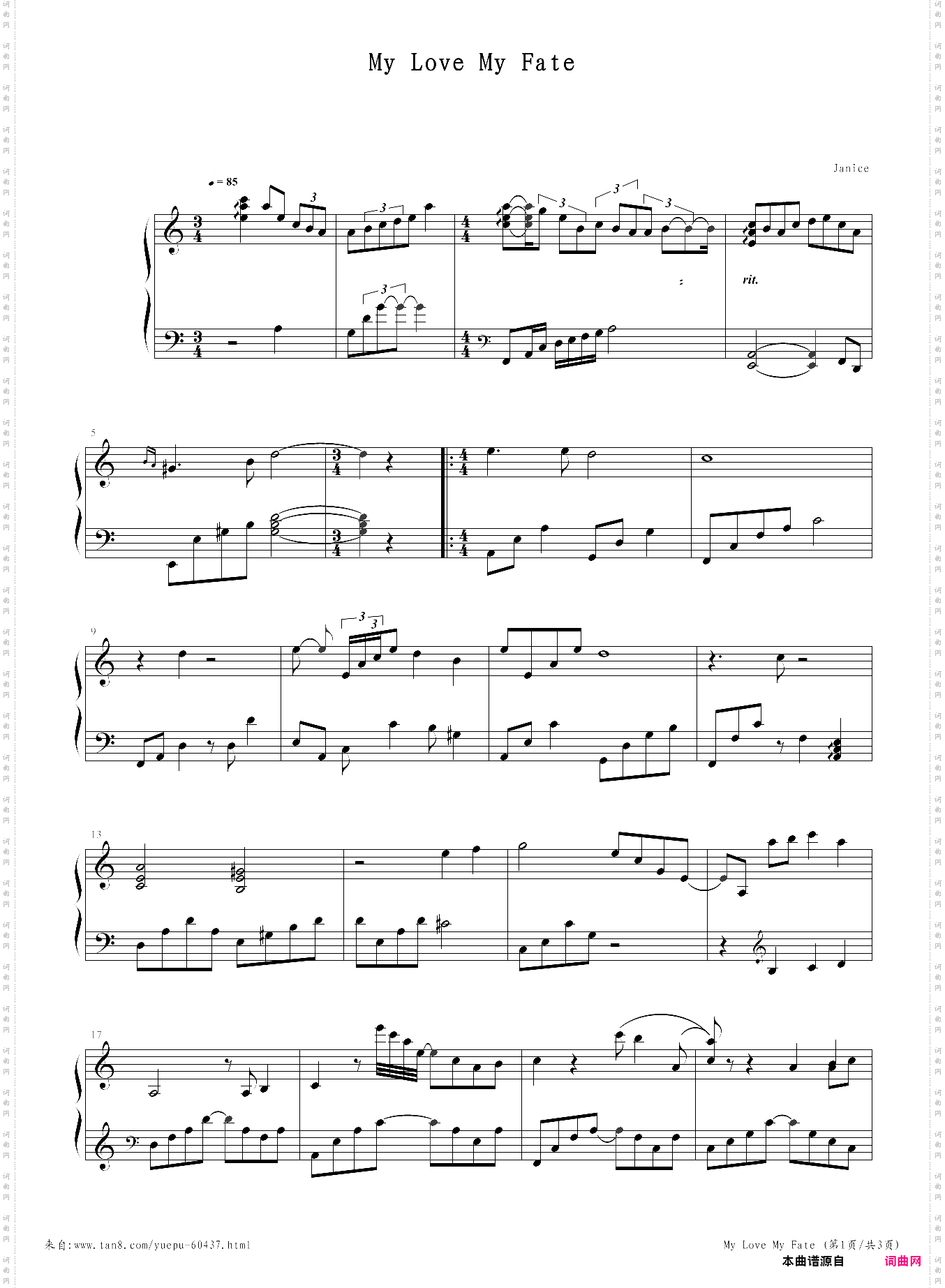 my love my fact弹唱版