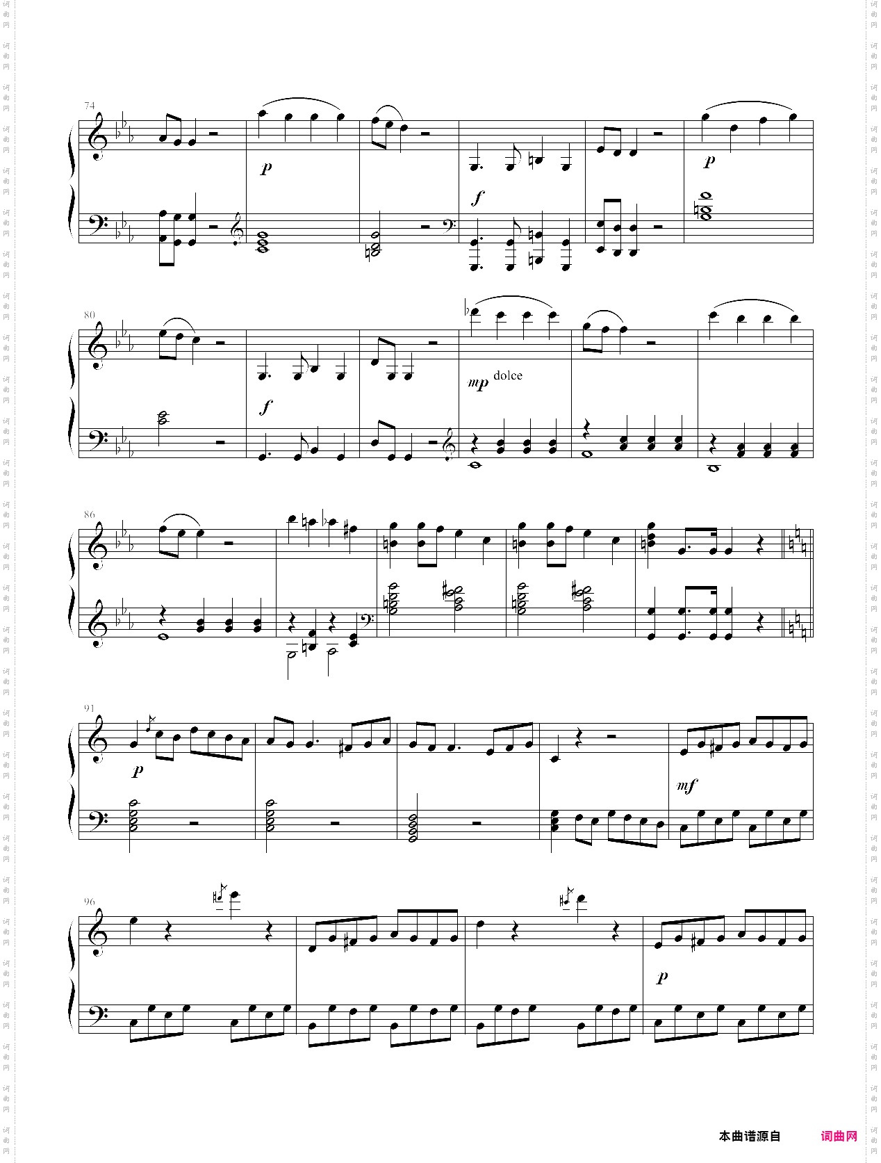 c小调第一钢琴奏鸣曲第一乐章
