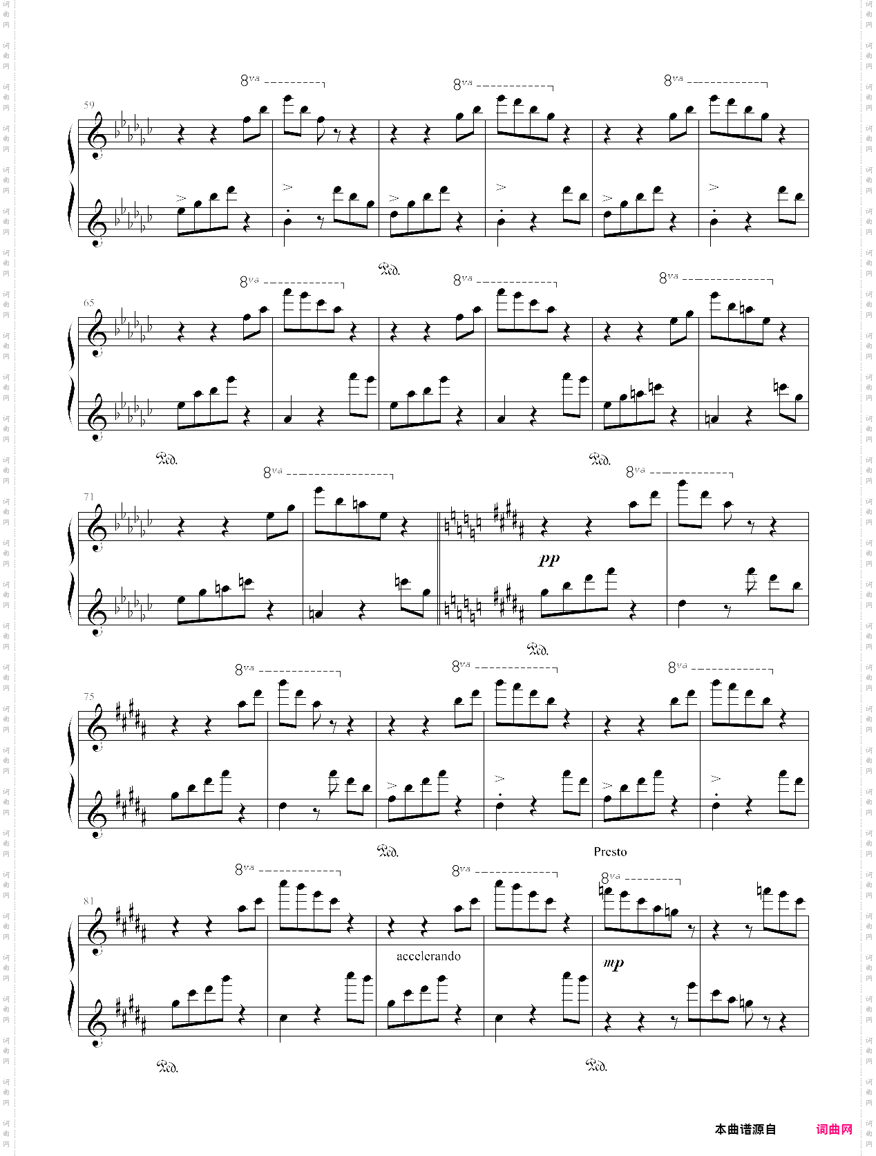 随想圆舞曲