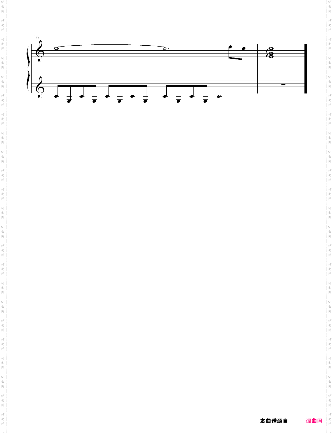 穿梭之球 天空 sky原创