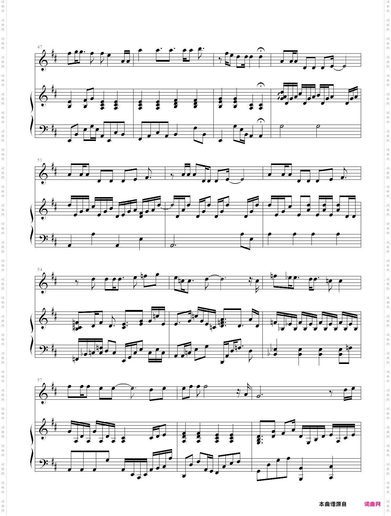 你-萧敬腾-伴奏