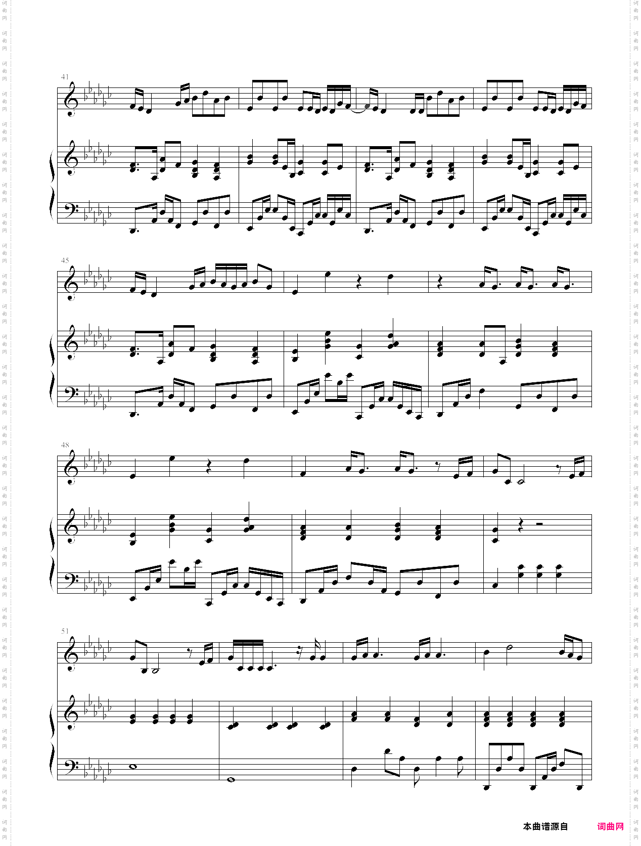 i knew you were trouble-taylor swift-伴奏