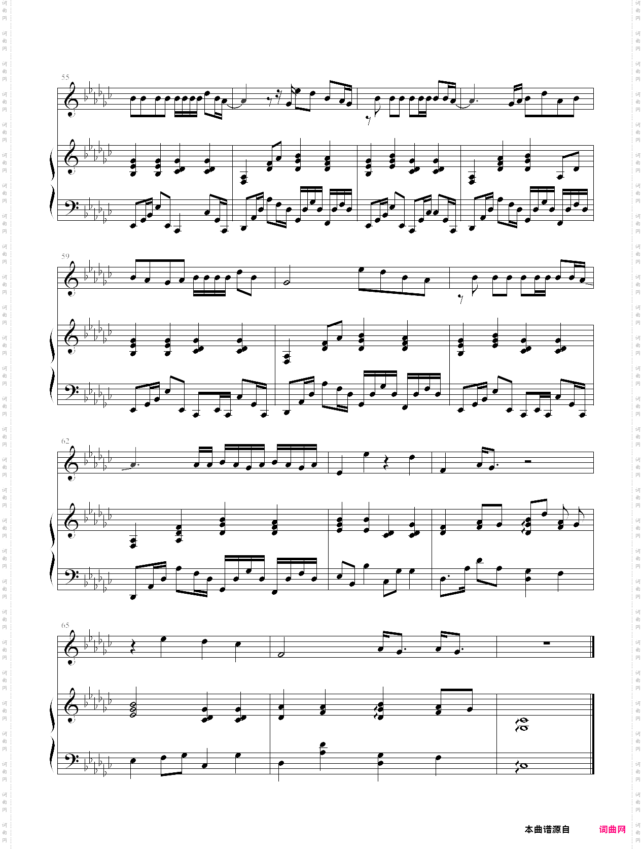 i knew you were trouble-taylor swift-伴奏