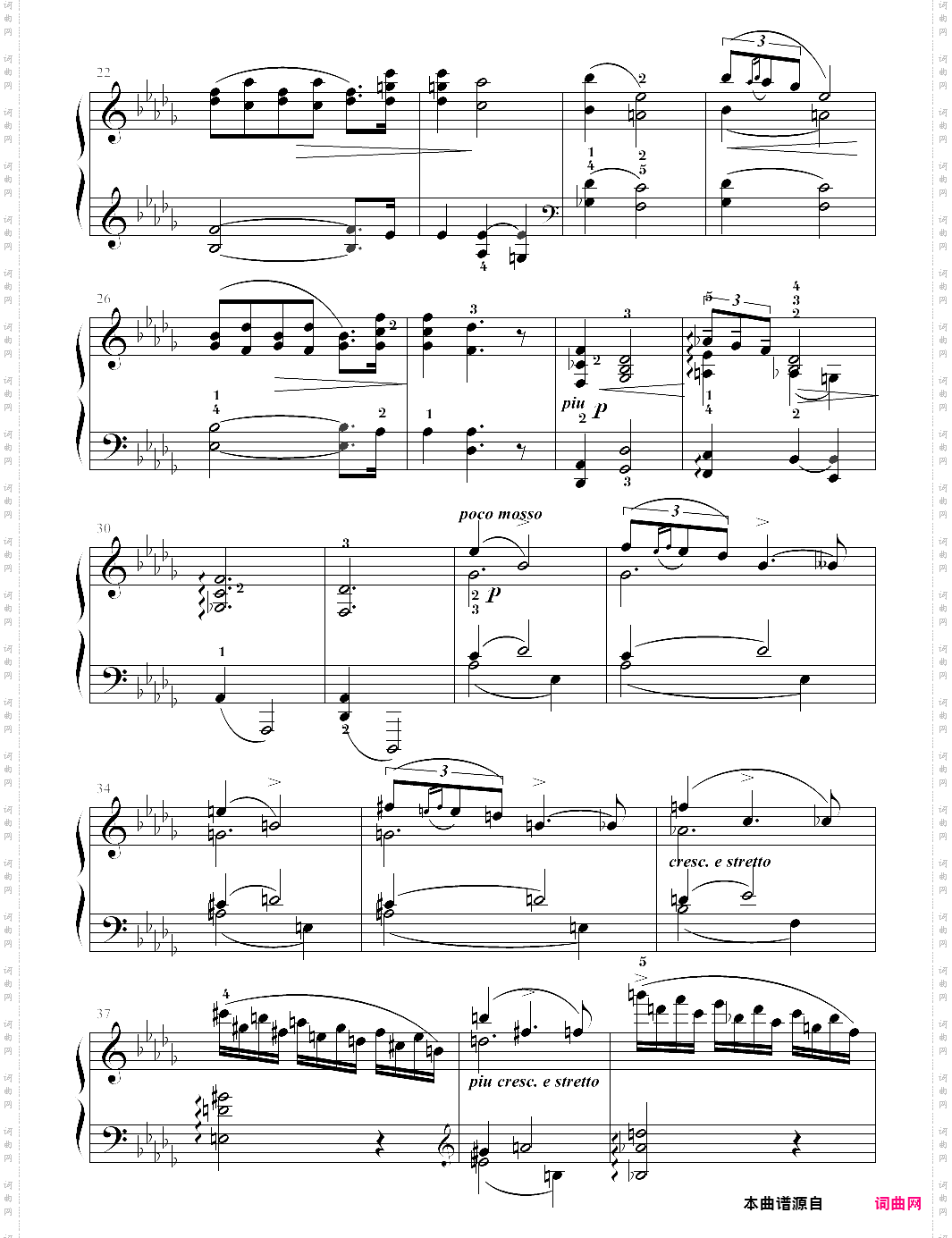 10-2、sommeraften夏日黄昏【edvard grieg爱德华·格里格】-z0888