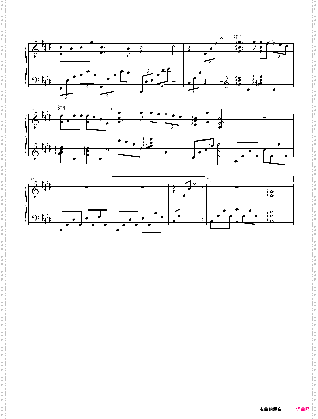泪piano cover