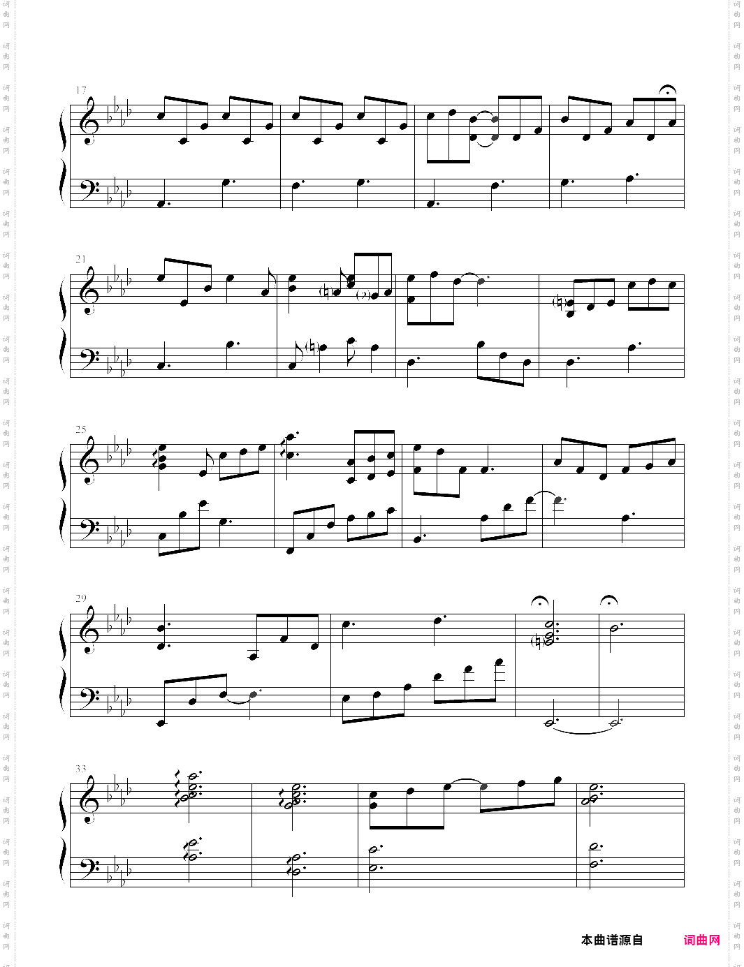《innocent love》main theme——电视剧《爱无罪》插曲