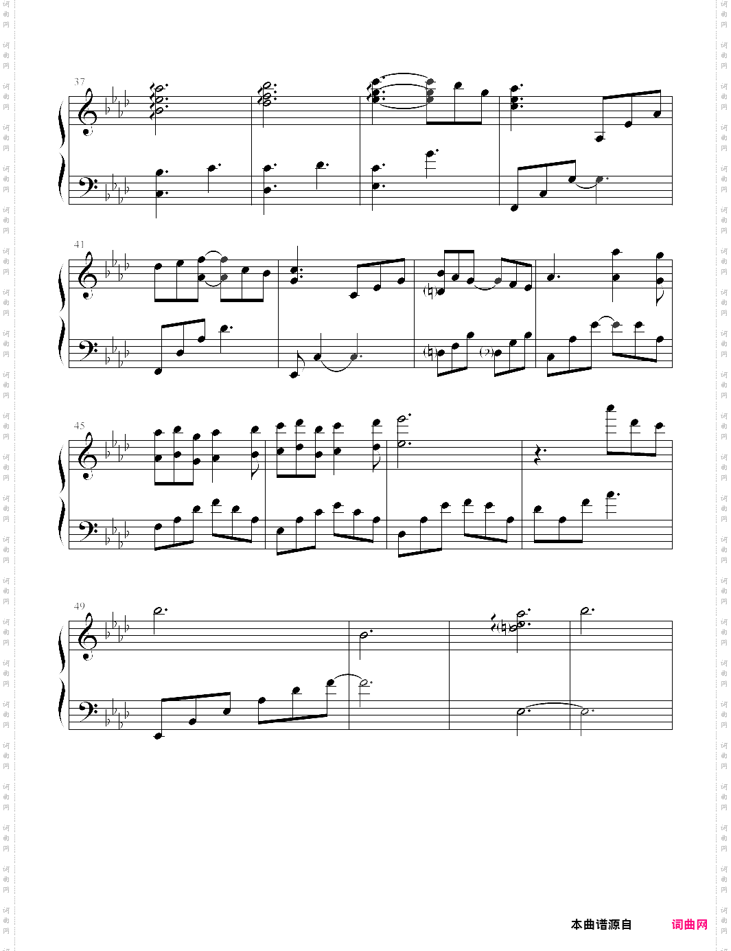 《innocent love》main theme——电视剧《爱无罪》插曲