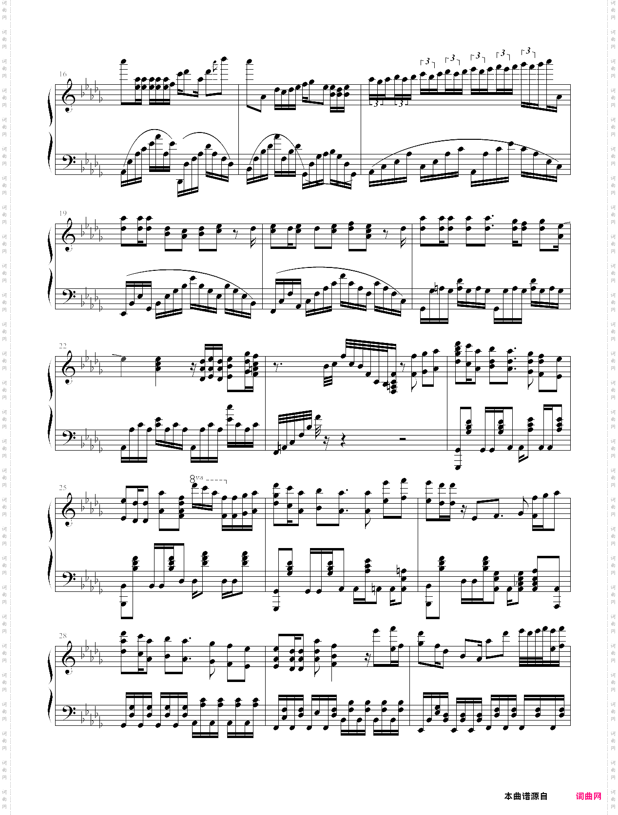 三色绘恋 galgame《三色绘恋》同名op