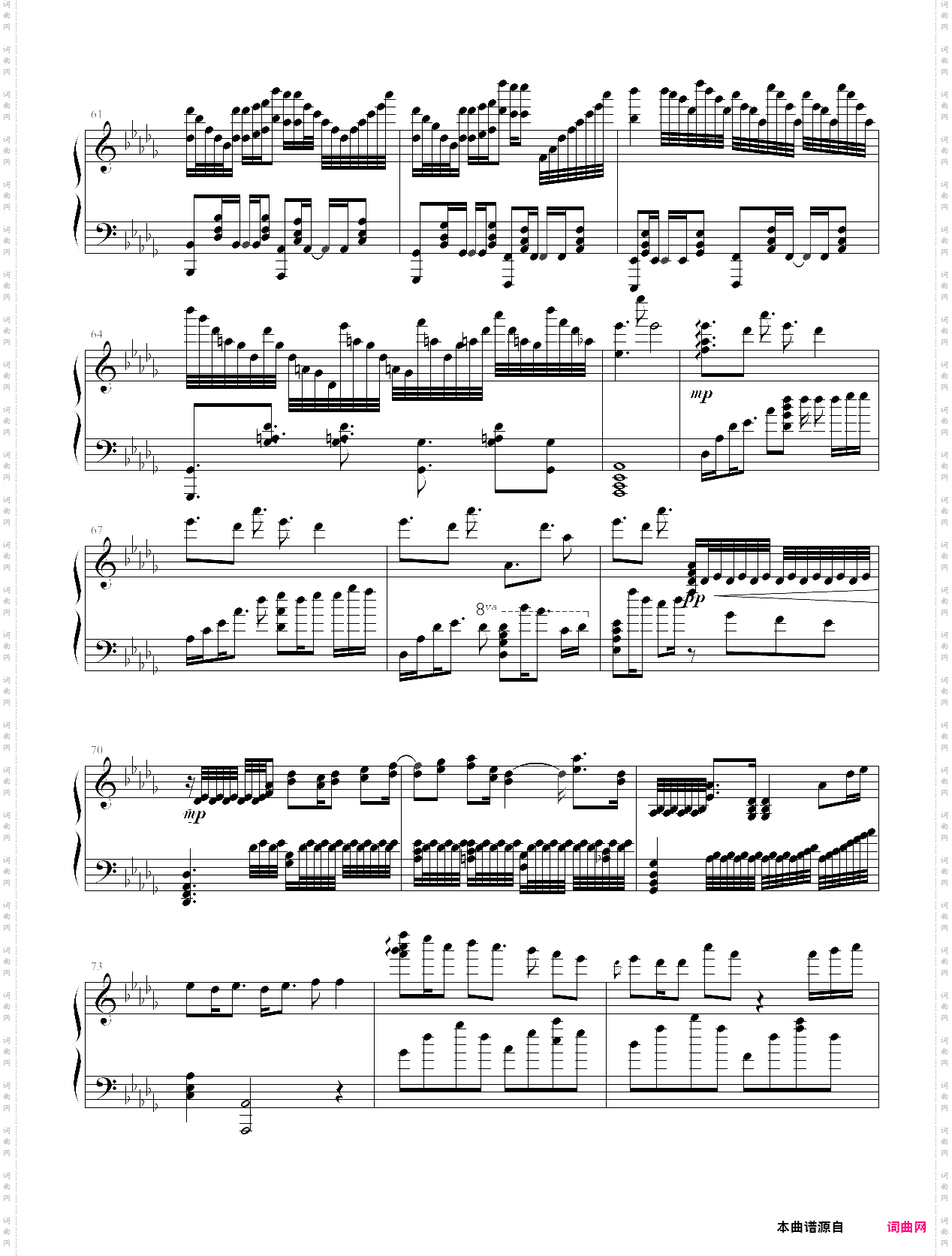 三色绘恋 galgame《三色绘恋》同名op