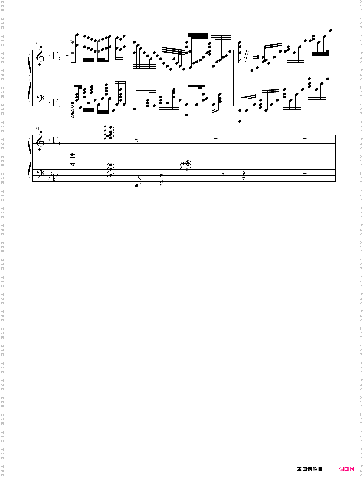 三色绘恋 galgame《三色绘恋》同名op