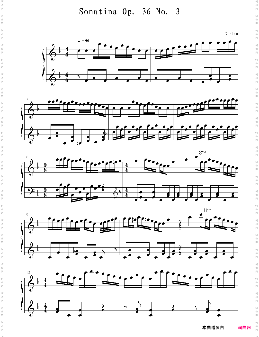 【钢琴块 2 等级歌曲】39 小奏鸣曲 op·36-3