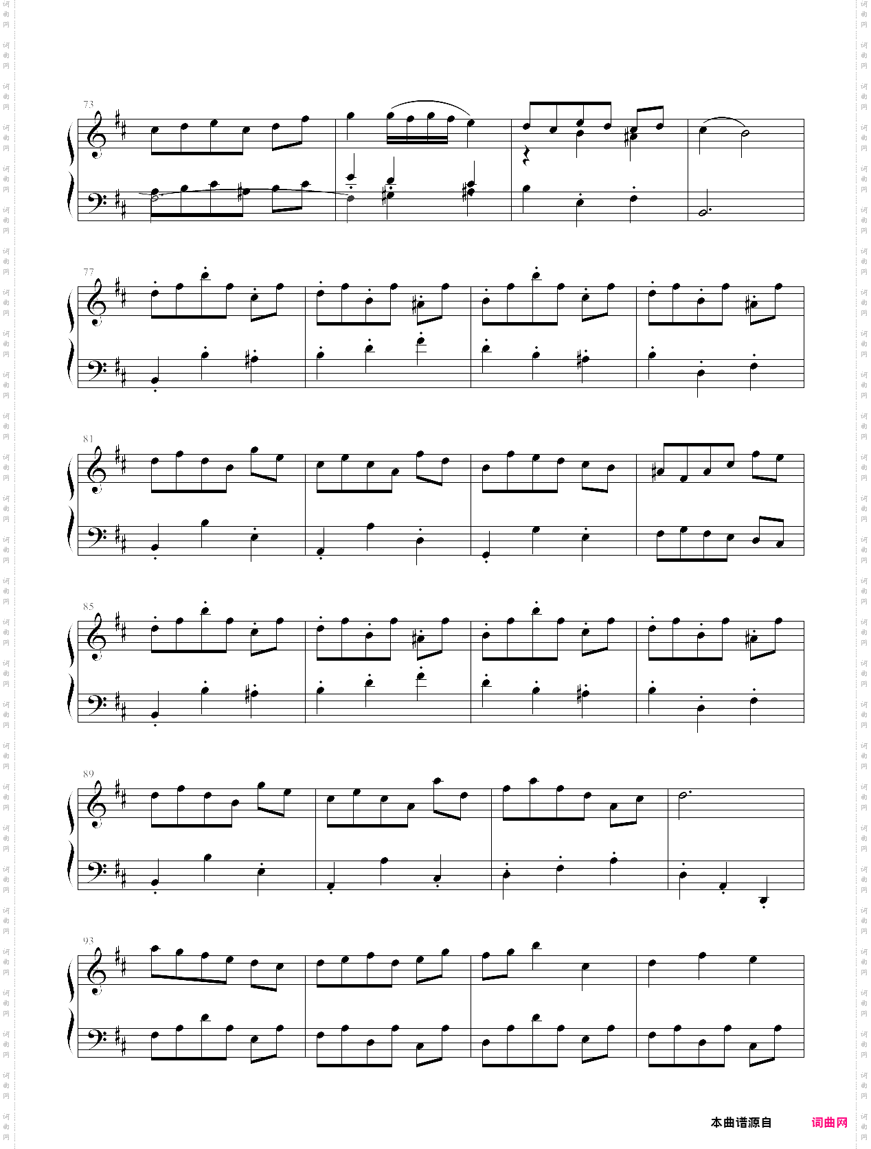 巴赫bwv814《法国组曲no·3》 4·小步舞曲