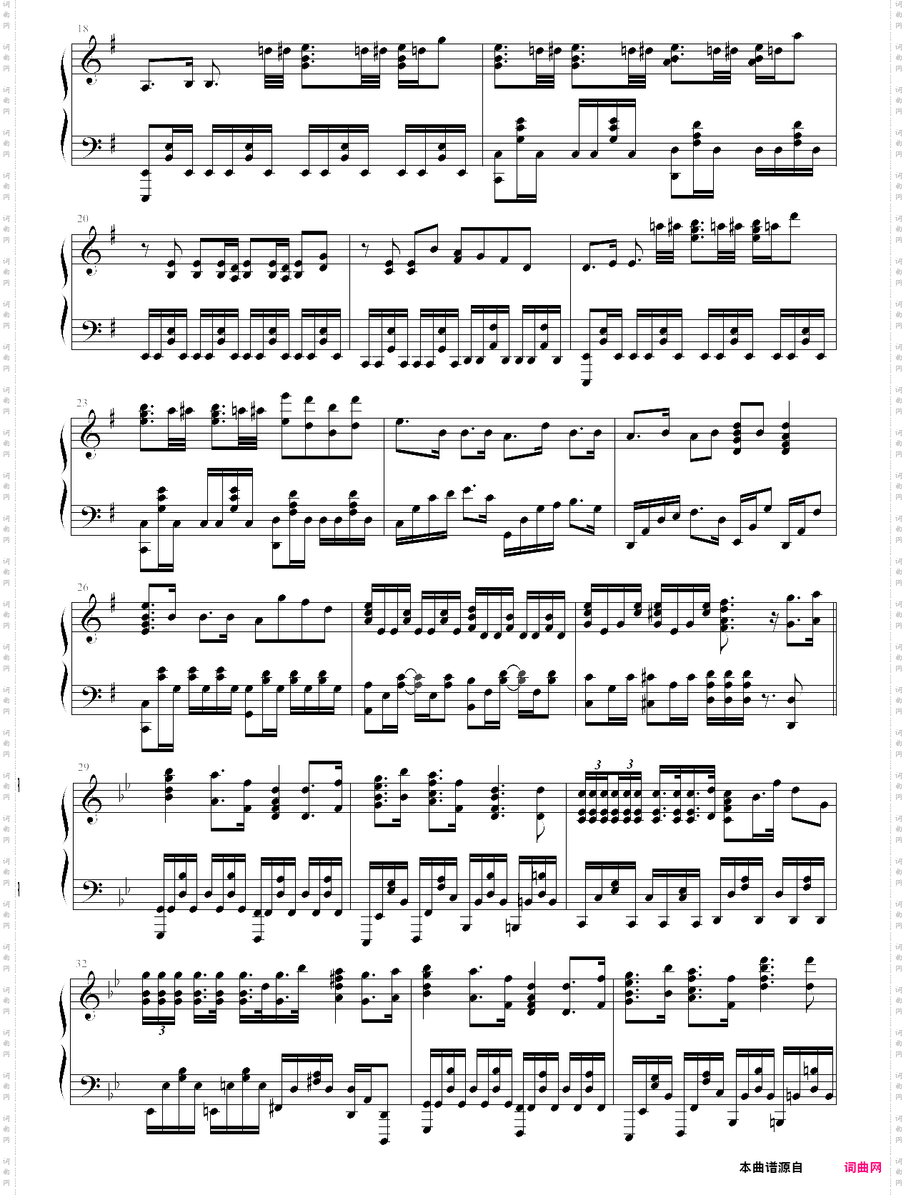 吹雪animenz版重排