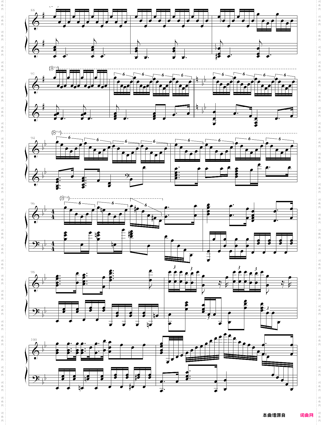 吹雪animenz版重排