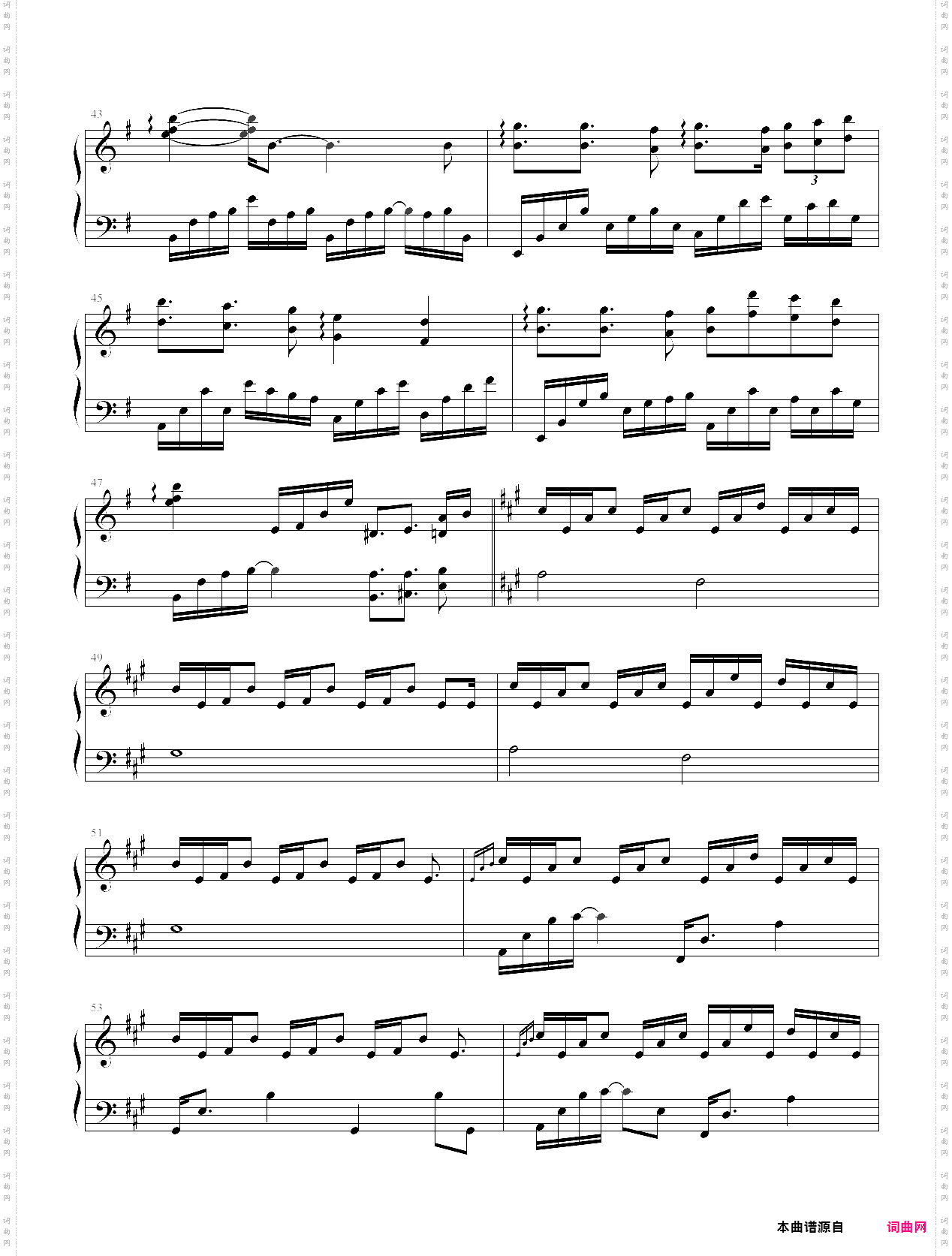 永恒林海《远方的寂静》