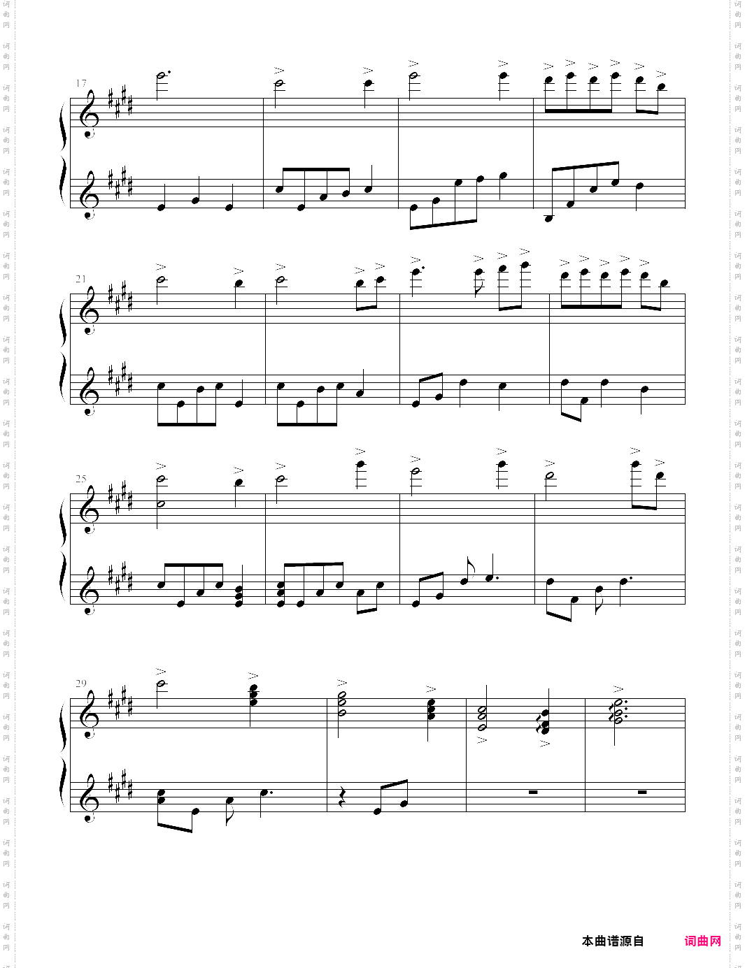 跳舞的线 天空之梦 dream of sky弹奏