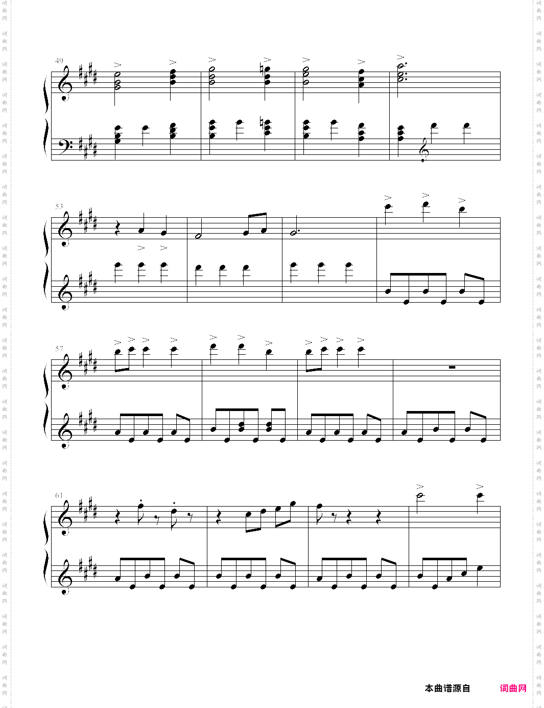 跳舞的线 天空之梦 dream of sky弹奏