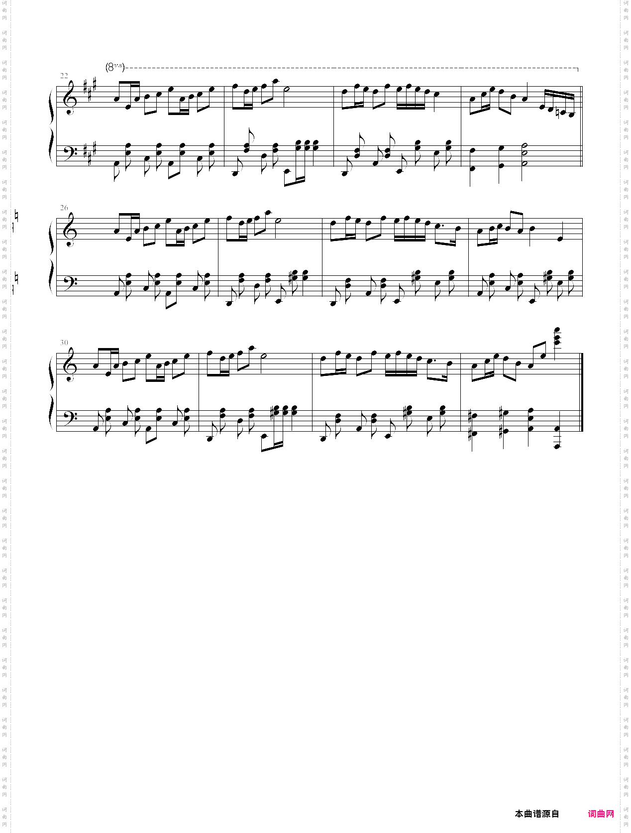儿时星改编自mozart《小星星》