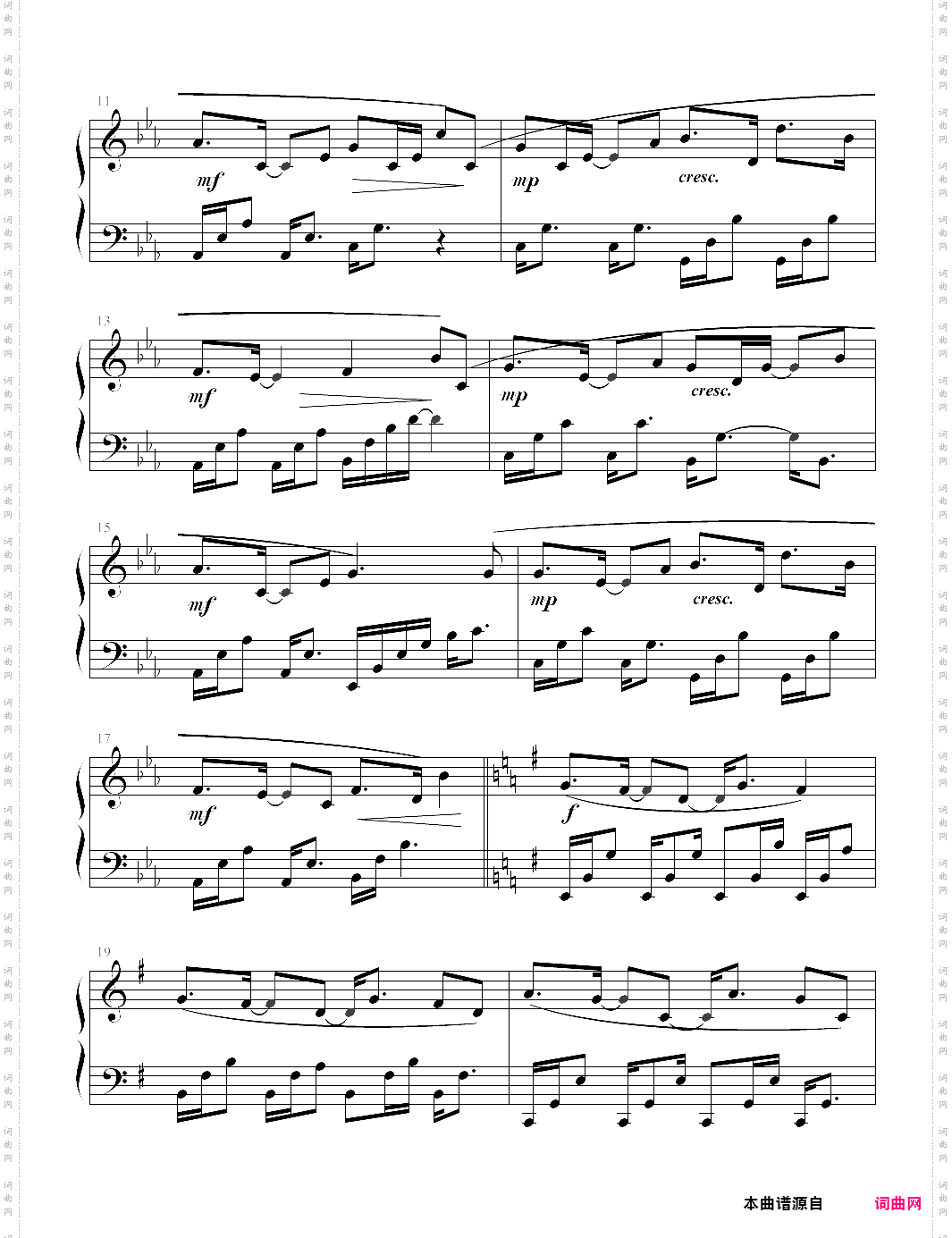 01、回首京华原曲：恨刀英雄【屠颖】-z0906
