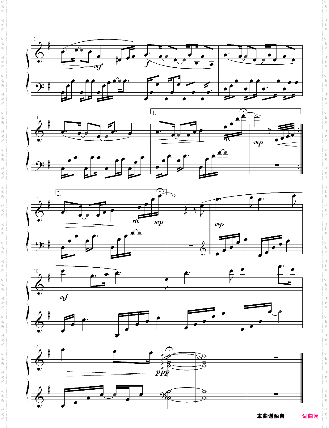 01、回首京华原曲：恨刀英雄【屠颖】-z0906