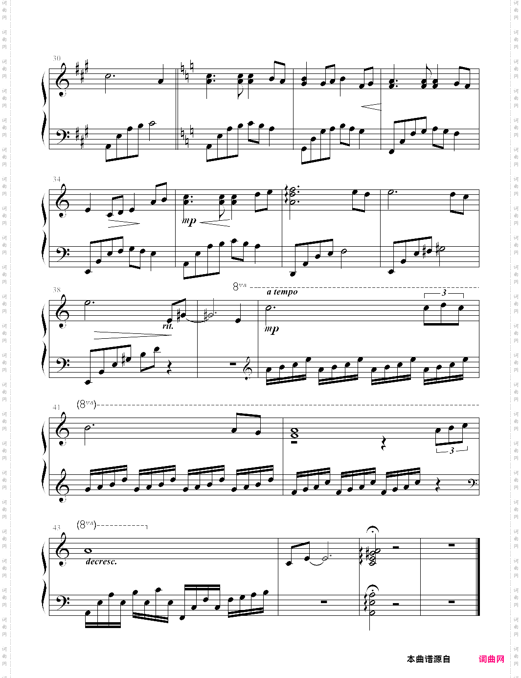 尘封的记忆【贺于倩】-z0905