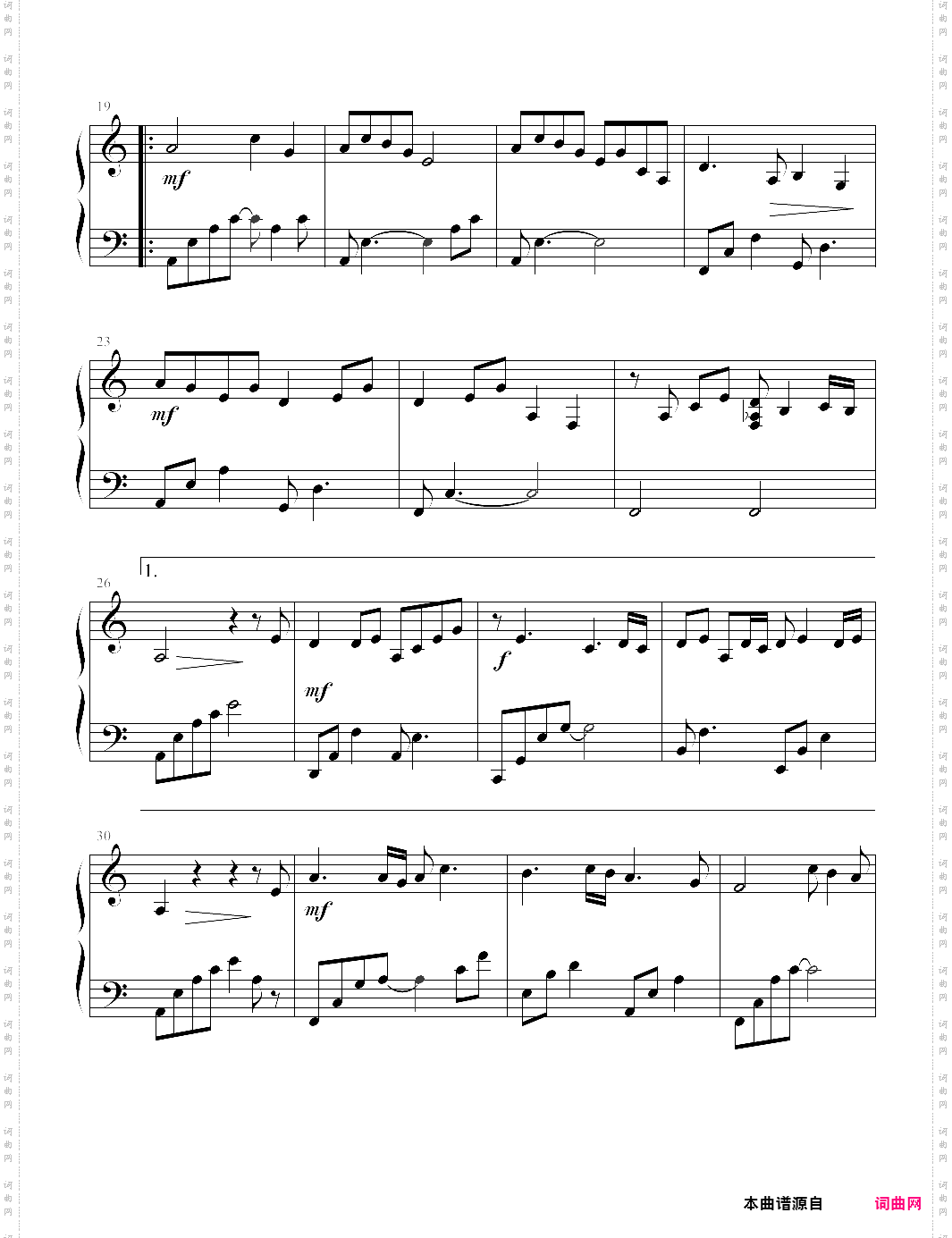 07、独凰原曲：北辰元凰【屠颖】-z0901