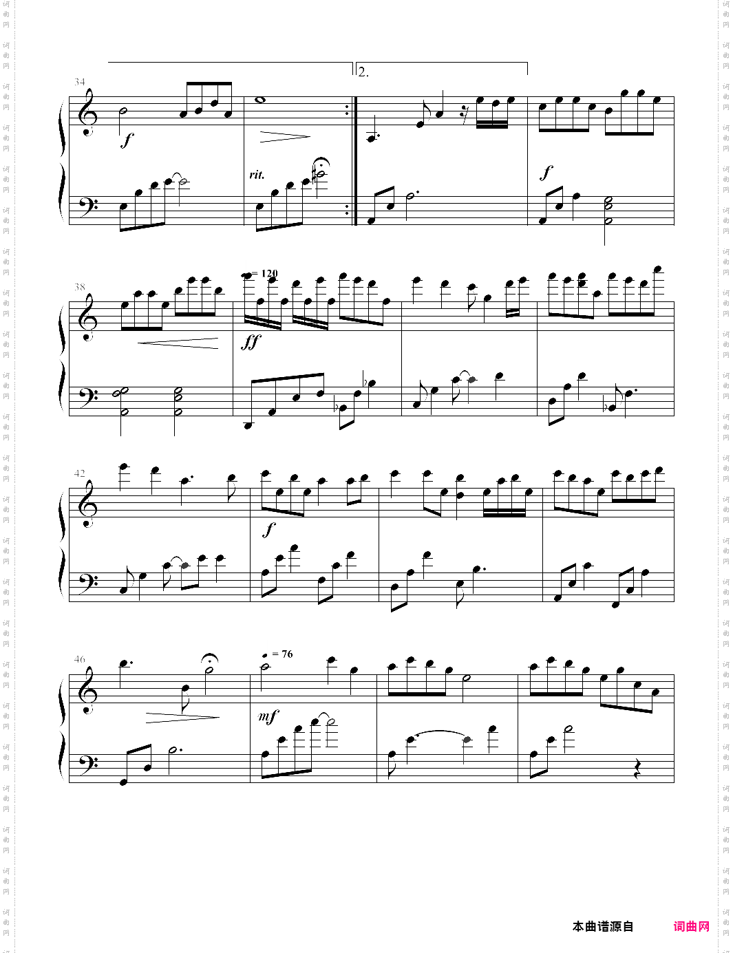 07、独凰原曲：北辰元凰【屠颖】-z0901