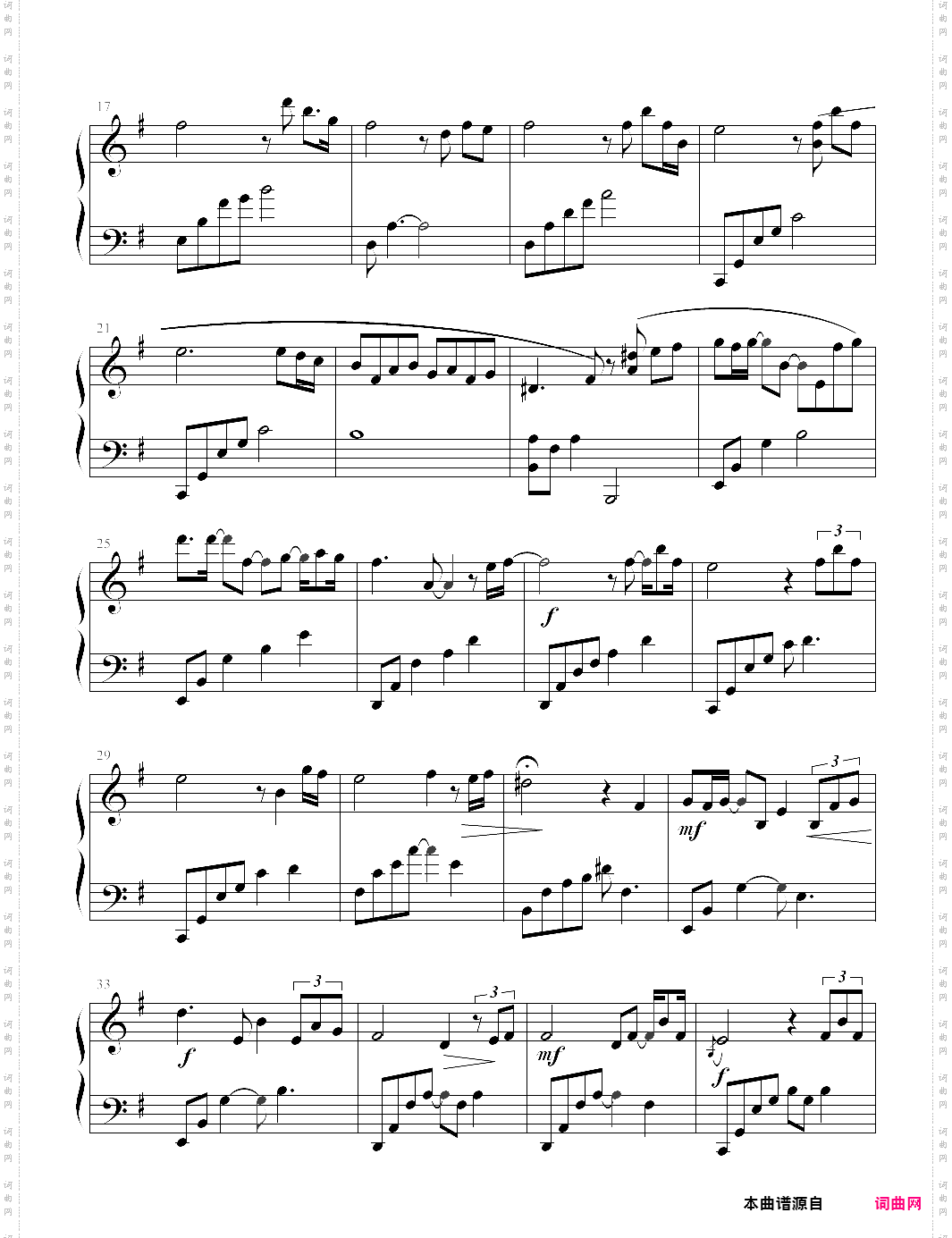 05、异乡孤跡原曲：孤跡苍狼【屠颖】-z0899