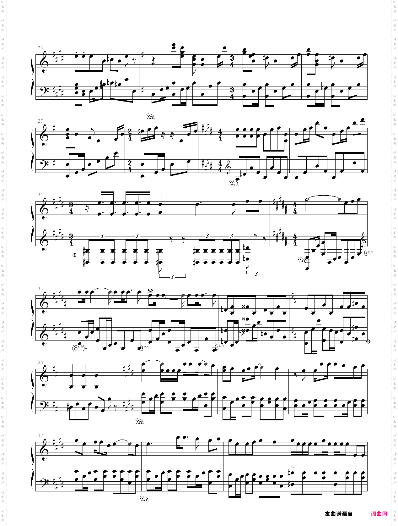 【雏子的笔记op】あ·え·い·う·え·お·あぉ!无架子鼓