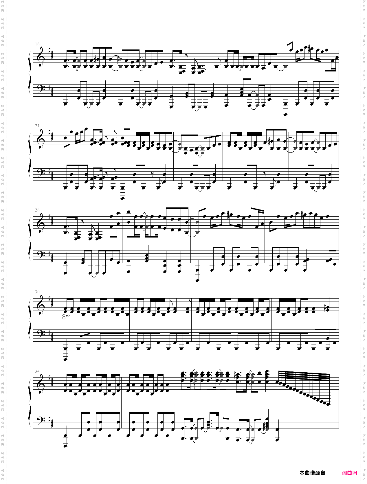 【触手猴】拝啓ドッペルゲンガー